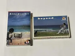 ＊くらげ＊様 リクエスト 2点 まとめ商品