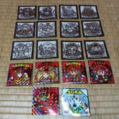 ビックリマン39thアニバーサリー12枚＆紅白シリーズ6枚バラ売り不可