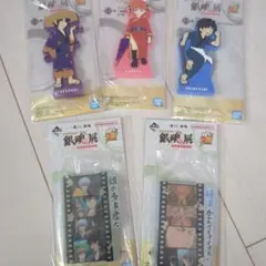 銀魂　一番くじ　H賞　Ｆ賞5点セット