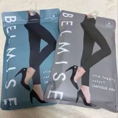 BELMISE スリムレギンス M 2枚セット