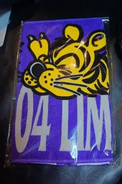 フォーリミ ミュージシャン