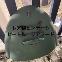 リアフードスポイラー】マルホランド（BEETLE・旧ビートル）VW空冷USA