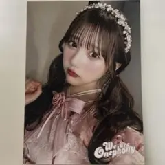 パロポン様 リクエスト 2点 まとめ商品