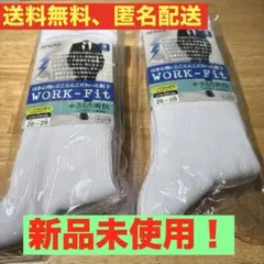 Item thumbnail for item a5497815-a811-46da-8ea9-9393d55d310c