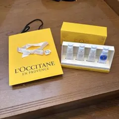 L'Occitane ハンドクリーム4本セット