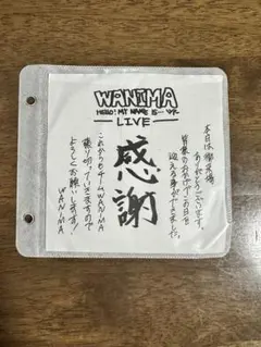 2025年最新】WANIMAデモの人気アイテム - メルカリ