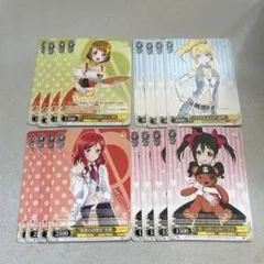 ヴァイスシュヴァルツ まとめ売り　ラブライブ　2