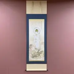 YAR様 リクエスト 2点 まとめ商品