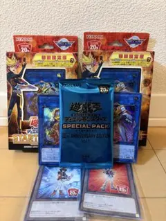 2025年最新】遊戯王 未開封 box vol.1の人気アイテム - メルカリ