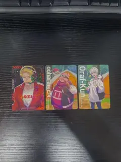 ドズル社　プロマイドカード3枚セット