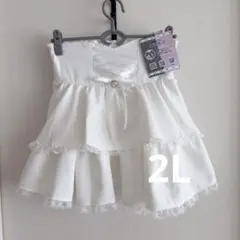 Lovelytencyスカート　夢展望 ank rouge mars 風のサムネイル