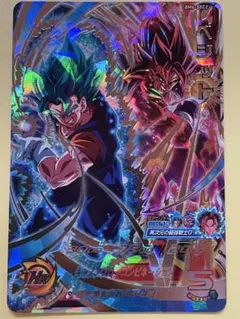 スーパードラゴンボールヒーローズ BM6-SEC2 ベジット