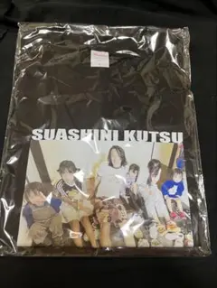 2025年最新】森ケの日常 tシャツの人気アイテム - メルカリ