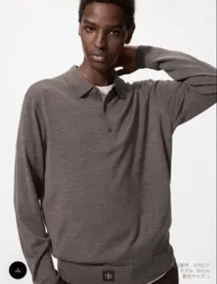 エクストラファインメリノ m