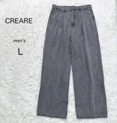 【CREARE】ワイドパンツ【L】グレー 綿100 タック メンズ