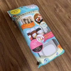 シャチハタ　いろもようシリーズ　いろづくり