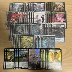 2026年最新】緑ゼロゼニスの人気アイテム - メルカリ