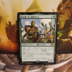 五月様 リクエスト 2点 まとめ商品