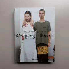 ヴォルフガング・ティルマンズ taschen 日本語版 - メルカリ