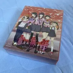 化物語 Blu-ray BOX Amazon.co.jp: 化物語 Blu-ray Disc Box : 斎藤千和, 神谷浩史