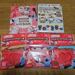 パペットスンスン　チョコレート型