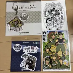石ノ森萬画館 落第忍者乱太郎原画展 善法寺伊作
