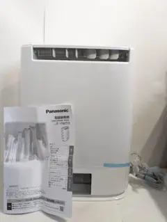 2025年最新】f-y60t9の人気アイテム - メルカリ