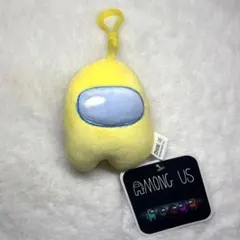 Among us ぬいぐるみ　マスコット　キーホルダー　　　イェロー　黄色