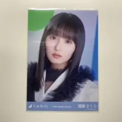 ららら様 リクエスト 2点 まとめ商品