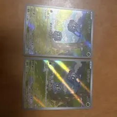 ポケモンカード モンジャラ AR 2枚セットのサムネイル