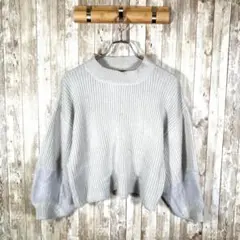 【RETRO GIRL/レトロガール】ニット セーター 腕シャギー グレー【M】