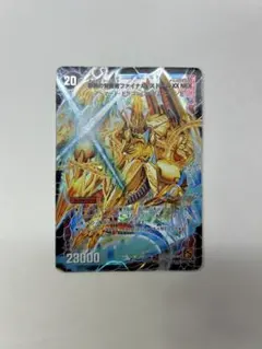 2025年最新】ファイナル・ストーム シークレットの人気アイテム - メルカリ