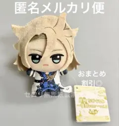 2025年最新】アルベド 原神の人気アイテム - メルカリ