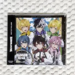 2026年最新】RAINBOW×PATROLの人気アイテム - メルカリ