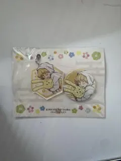 鬼滅の刃 ピンバッジ キーホルダー セット