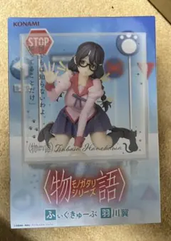 2025年最新】物語シリーズ フィギュアの人気アイテム - メルカリ