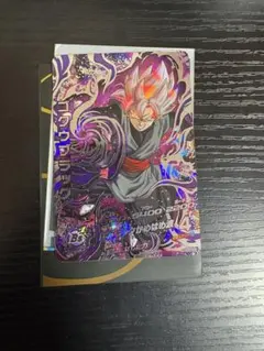 2026年最新】HGD10 SEC2の人気アイテム - メルカリ