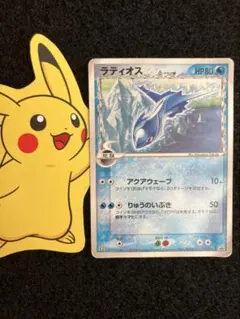 2026年最新】122/PCG-P ラティオスδ-デルタ種の人気アイテム - メルカリ
