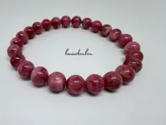 果実カラーの大人ピンク＊ロードナイト 7.5mm 一点物ブレスレット