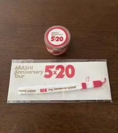 ARASH AnniversaryTour 5×20ストラップ マスキングテープ