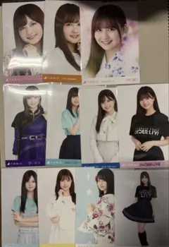 Item thumbnail for item f6a17eea-f52b-4bd0-aae8-556e294efac4