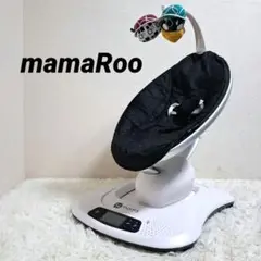 【美品】ママルー4.0 クラシック グレー 電動バウンサー