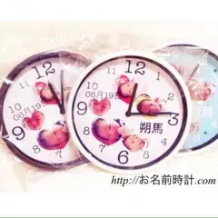 母の日ギフト  カップル 記念日 友達 お子様に！オリジナルオーダーメイド