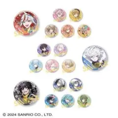 Item thumbnail for item 0cc9f6ee-6311-4cf6-a015-ce10957201ce