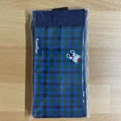 ファミリア　シュパット　Sサイズ　青