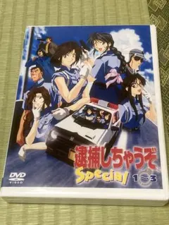 2025年最新】逮捕しちゃうぞの人気アイテム - メルカリ
