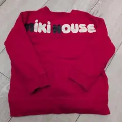 Miki House 赤 トレーナー