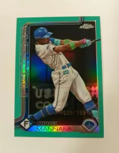 2025年最新】万波中正 toppsの人気アイテム - メルカリ