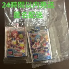 アイカツ×プリパラ　だれでもアクリルチャーム2 ドロシー　レオナ
