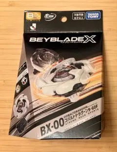 コラボ✩限定ステッカー付き✩コバルトドラグーン JリーグVer